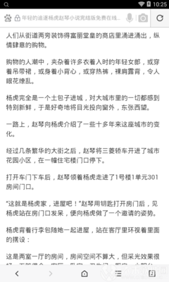 鸭脖娱乐官网入口